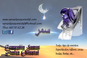 tarjeta samar revisada